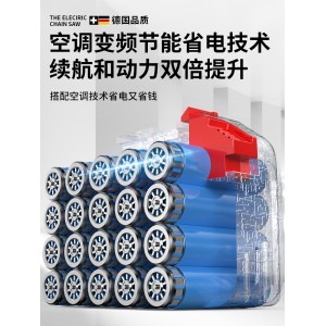 锂电角磨机 充电式多功能手磨 锂电池大功率 无刷打磨电动切割磨光机
