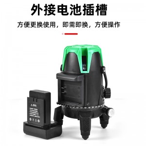 水平仪 电池大容量红外线水平仪 锂电池充电器 通用水平仪配件大全
