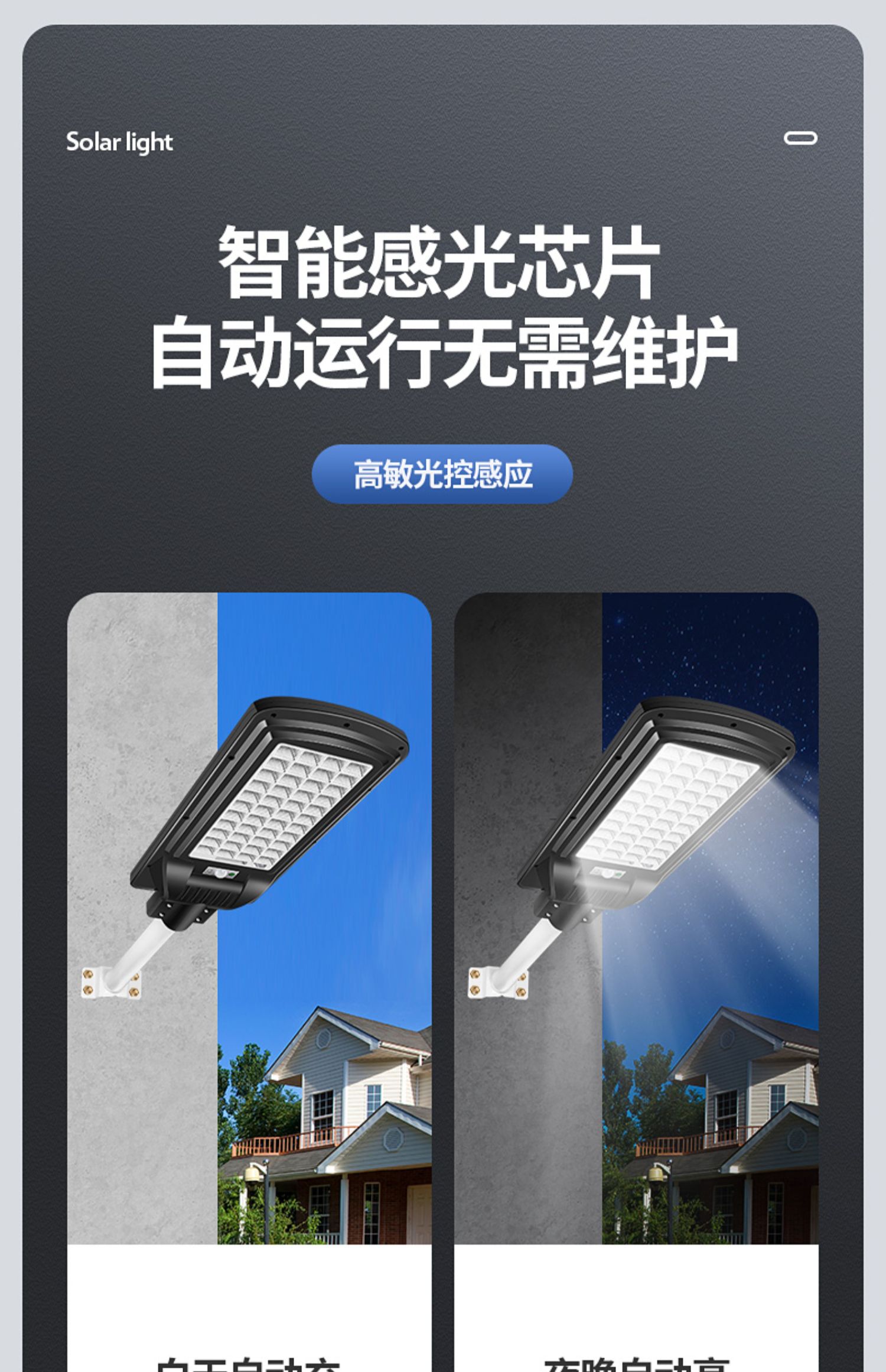 49f16800ae851517f66dae13819f6ecc.jpg