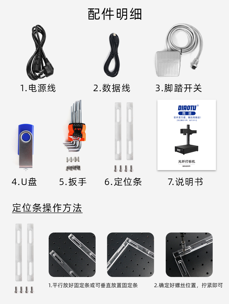 4d826661b81befd3bc240f0c697c8def.jpg