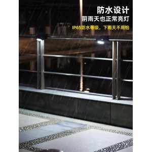 太阳能户外灯 夹子灯 帐篷露营 围墙阳台人体感应灯 防水照明路灯壁灯
