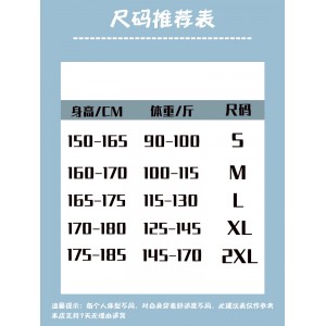 浅色牛仔裤 男夏季薄款 男士高街休闲九分裤子 男款潮牌  男裤