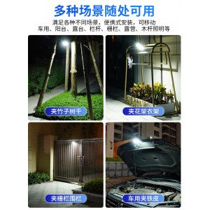 太阳能户外灯 庭院子露台花园布置阳台 照明防水 感应新款充电夹子灯