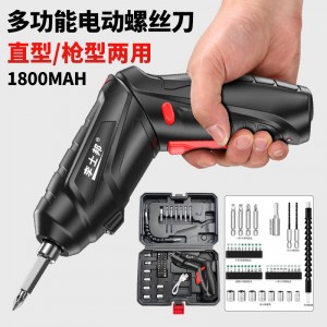 无刷电钻 转冲击手电钻 小型手枪钻 多功能充电式 电动螺丝刀工具 家用