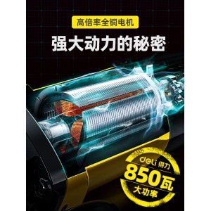 角磨机 手持磨光机打磨机 抛光手磨电动工具 切割小型手砂轮