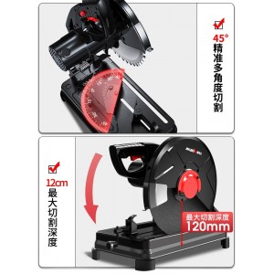 型材切割机 大功率钢材工业级 台式家用木工金属 多功能小型220v