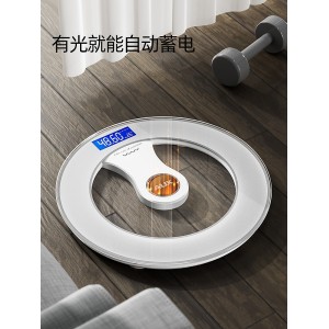 奥克斯光能体重秤家用精准电子称耐用的小型免充电测人体智能体脂