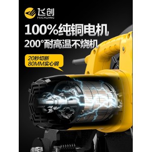 切割机 家用大功率 多功能台式 小型金属220V 专用钢型材木材木工神器