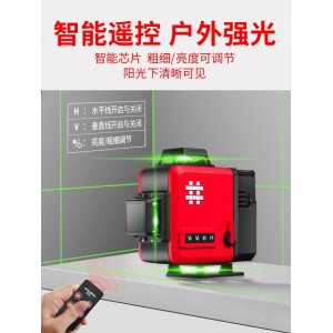 水平仪红外线 高精度强光户外细线 自动调平绿光 迷你便携专用