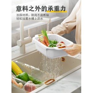 洗菜盆 沥水篮 可伸缩双层厨房沥水盆 家用客厅果盘 水槽滤水篮