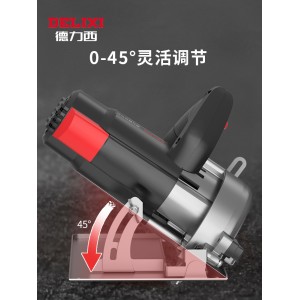 切割机 大功率开槽云石机 切墙小型多功能电锯