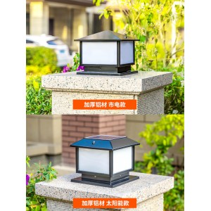 太阳能柱头灯 户外围墙围栏灯 花园别墅庭院灯 两用防水大门柱子灯