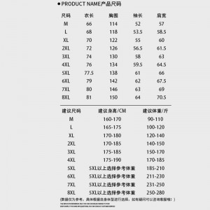 NASA联名 假两件春秋款夹克 男外套 情侣2023休闲百搭连帽大码棒球服