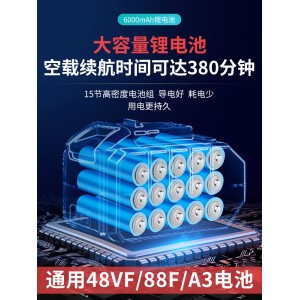 角磨机 充电式锂电池 大功率电动磨光机 手磨机切割工具