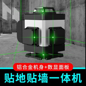十二线激光红 外线水平仪 高精度强光细线平水 贴墙地绿光户外12线
