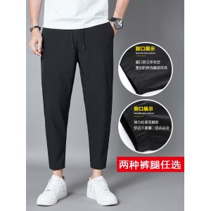 九分裤 男夏季冰丝运动男裤 春秋薄款速干直筒长裤 宽松大码休闲裤子