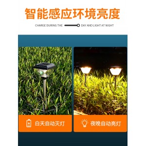太阳能草坪灯 户外景观庭院插地灯 家用照明防水道路灯 别墅花园布置