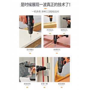 12V锂电钻 充电式手钻 小手枪钻电钻 多功能家用电动螺丝刀电转