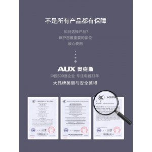 奥克斯迷你卷发棒 卷直两用 小型电拉直板卷发刘海神器