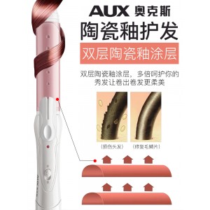 奥克斯迷你卷发棒 卷直两用 小型电拉直板卷发刘海神器