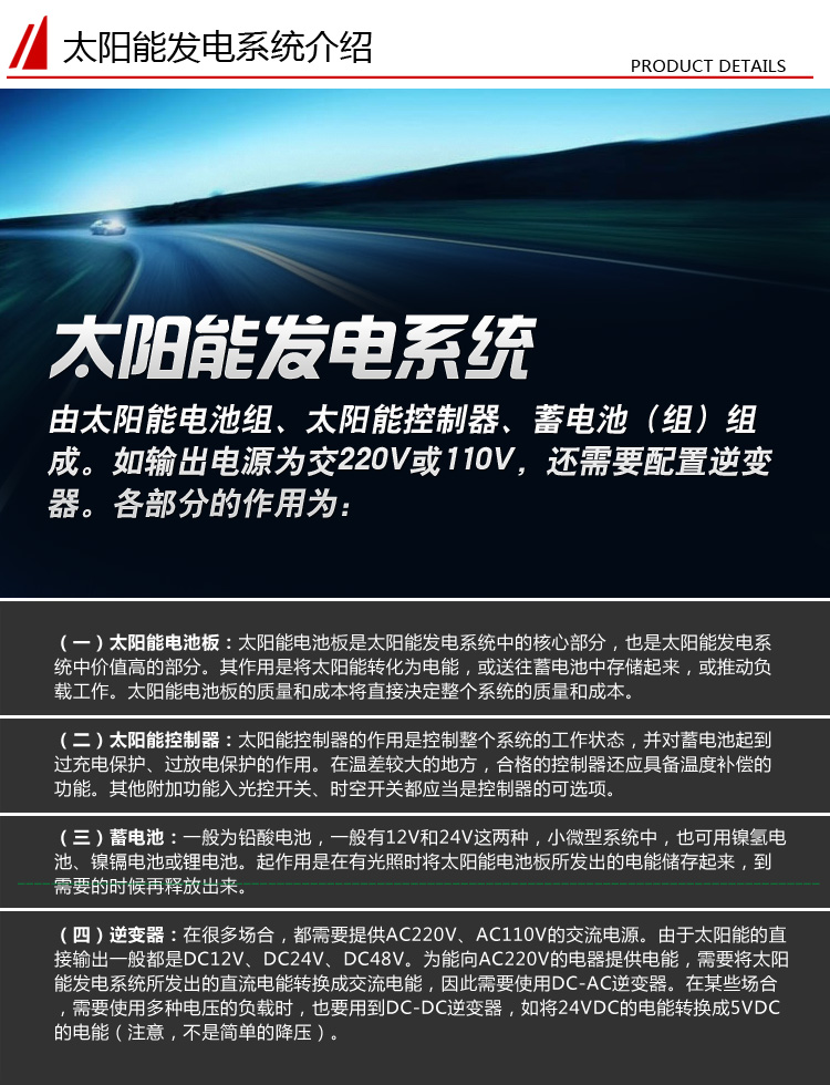 9ca1ff85bc5b3b8cc172a5cda865d046.jpg