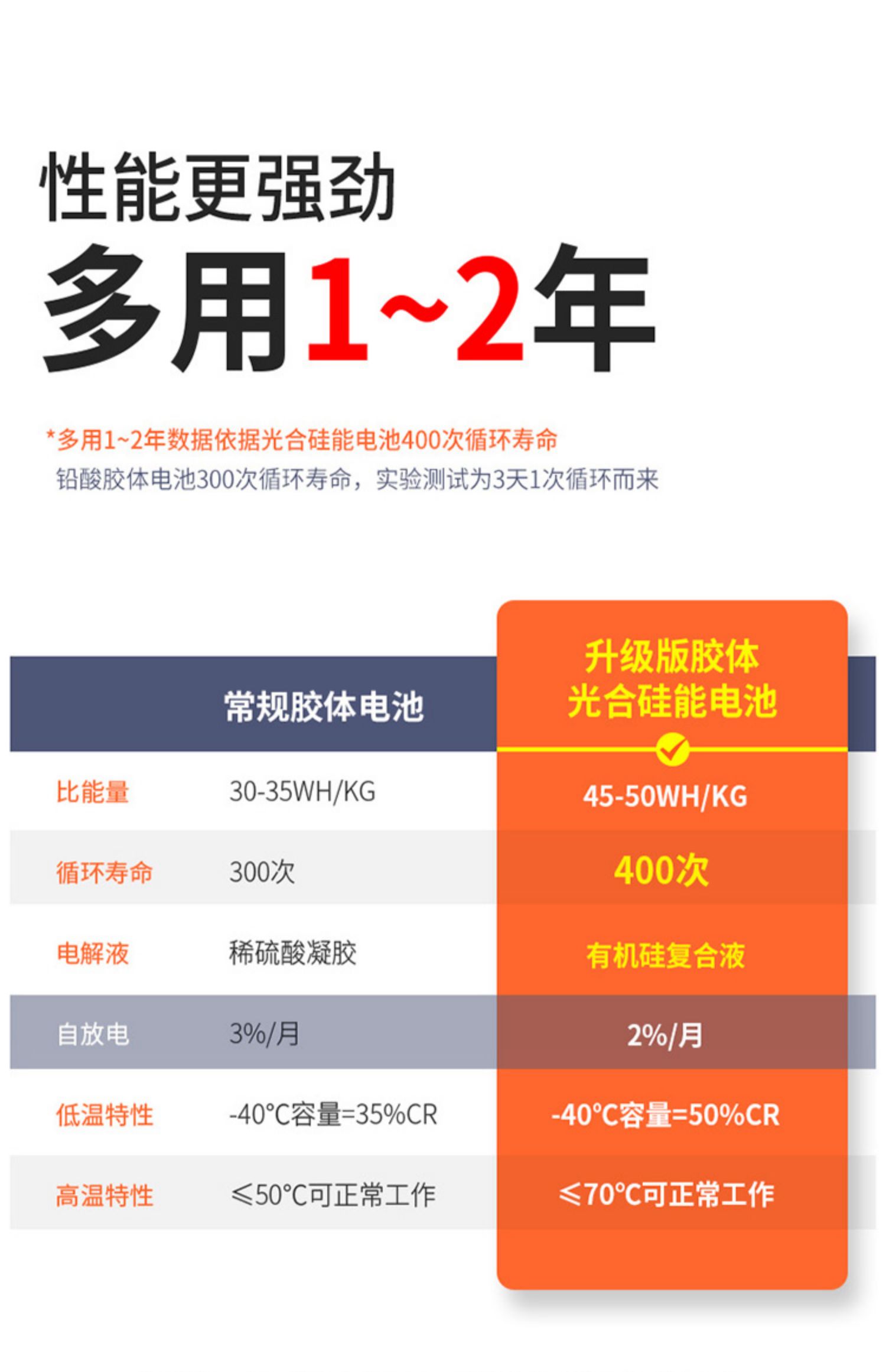 a063b88e9f6ca1e49a5afda56e46e4a4.jpg