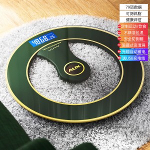 绿色