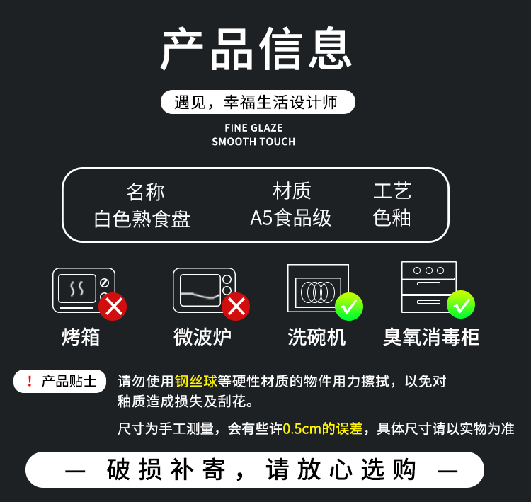 ab67bf2fac92a8b6a8ce73af6d8003ab.jpg