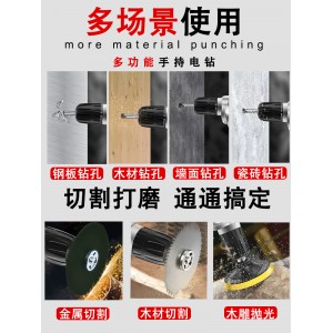多功能手电钻 正反转调速 工业级大功率家用手枪钻 电转电动螺丝刀
