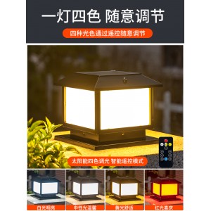 太阳能柱头灯 户外围墙围栏灯 花园别墅庭院灯 两用防水大门柱子灯