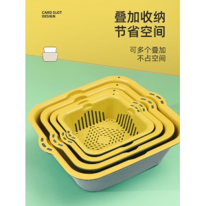 双层塑料沥水篮 洗菜盆 洗菜篮 厨房客厅家用水果盘 果篮洗水果 菜篮子
