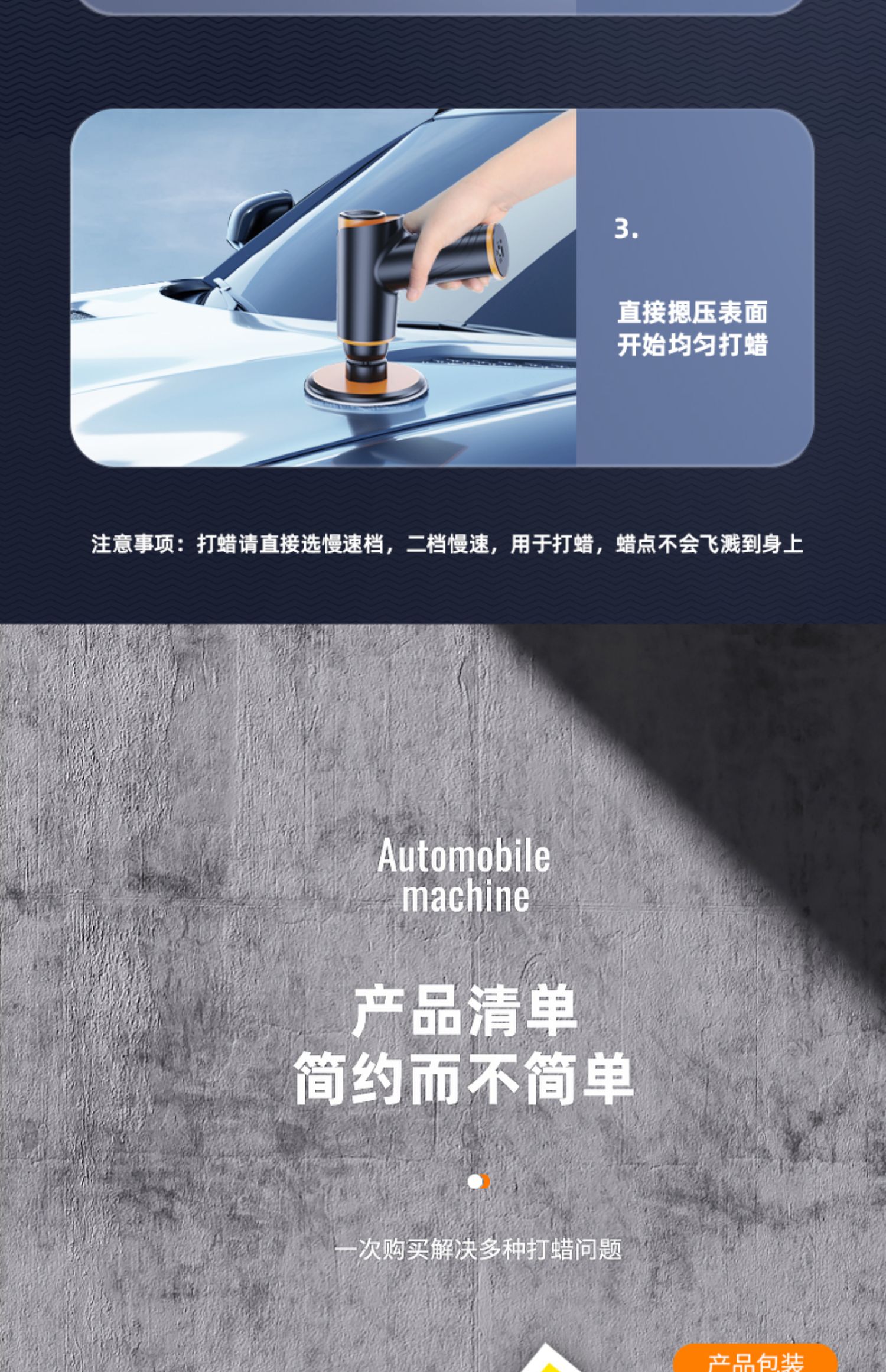 b8084e8dac94e35f93e20c4e5ca42447.jpg