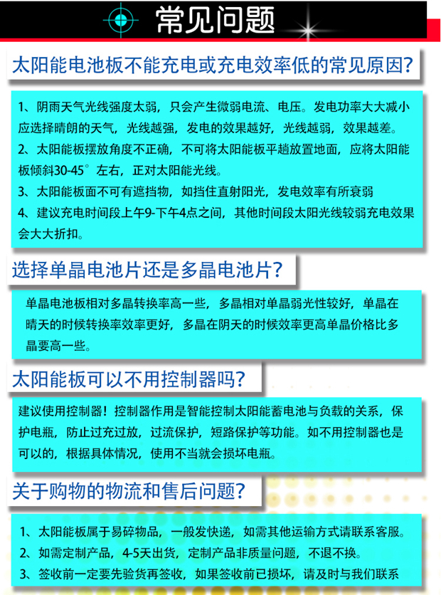 b8a2eb96fb6259ddaaa0f87c2a2288e0.jpg
