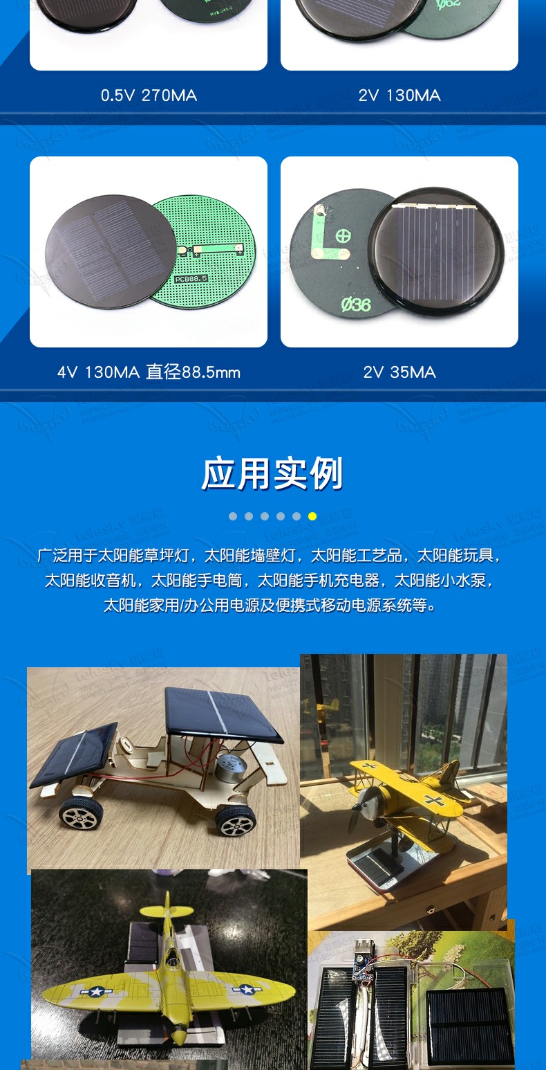 bc00915dc56ffcf45249e80439995295.jpg