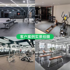 健身房地垫 杠铃垫子 学校功能性塑胶地胶 垫隔音减震橡胶运动地板