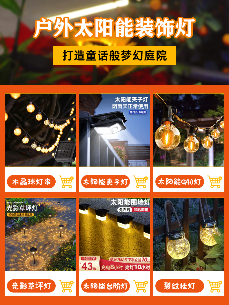 c28dca25f8af73be84d745f73dfb1878.jpg