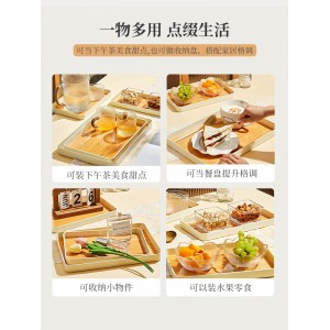 仿木纹托盘 家用放茶杯 水杯子茶盘 水果盘子 塑料长方形端菜收纳餐盘
