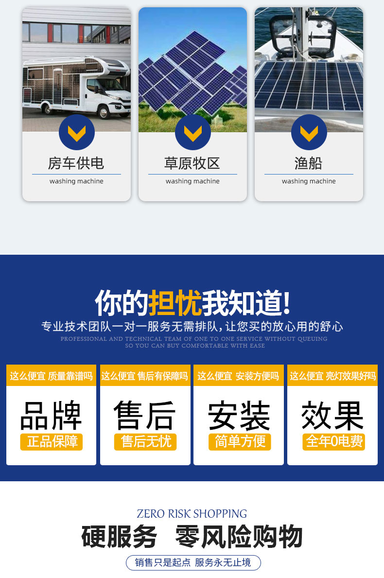 c8a8ee9f25d5ce68637bf017dd2a1293.jpg