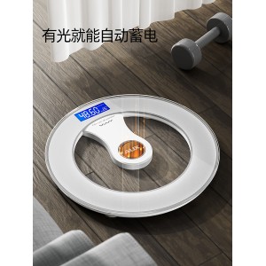 奥克斯光能体重秤家用精准电子称耐用的小型免充电测人体智能体脂