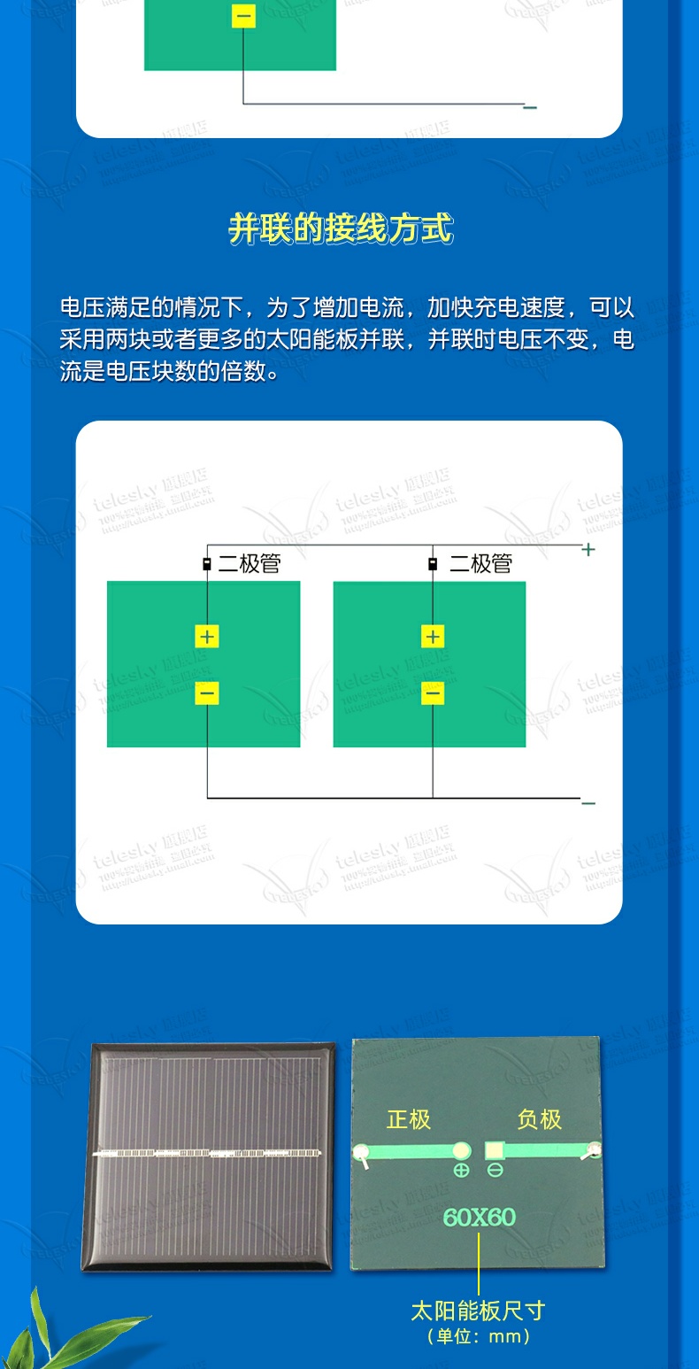 cb6b675caea474df9765a467aaa69ed9.jpg