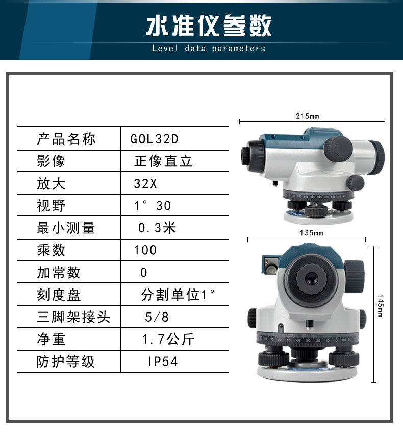 d028e2dd5ebe071a28d39f325421c112.jpg