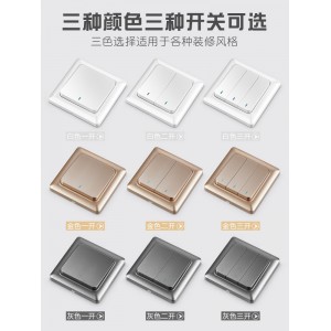 遥控开关 无线遥控智能开关 面板免布线灯控制器 双控随意贴