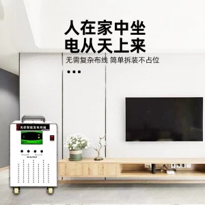 太阳能发电系统家用山区光伏发电板220v全套发电机空调电池一体机