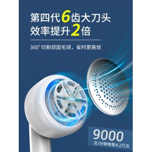 奥克斯剃毛器衣服毛球修剪器充电式刮吸剃毛机去球器家用起球神器