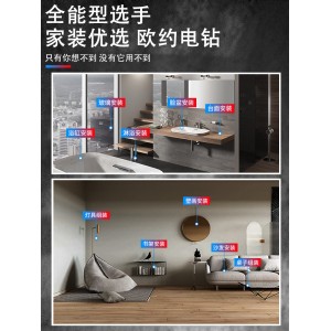 多功能手电钻 正反转调速 工业级大功率家用手枪钻 电转电动螺丝刀