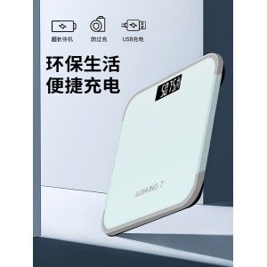 人体电子秤高精准度称重  家庭用 耐用 女生宿舍称重