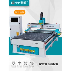 1325木工雕刻机 cnc数控 大型全自动泡沫 PVC电脑雕花 广告巡边切割机