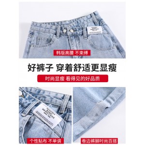 超高腰牛仔短裤 女夏季薄款  新款春秋显瘦小个子a字阔腿热裤
