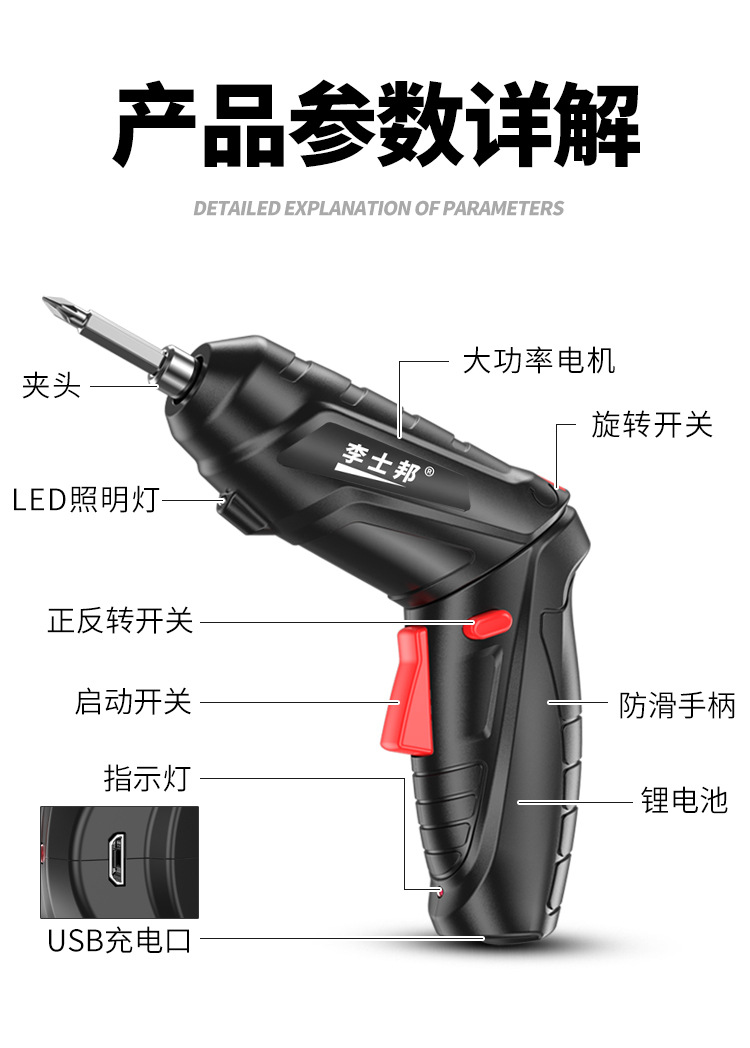 ecdd346d6a801a251ae331673ba5ccf7.jpg