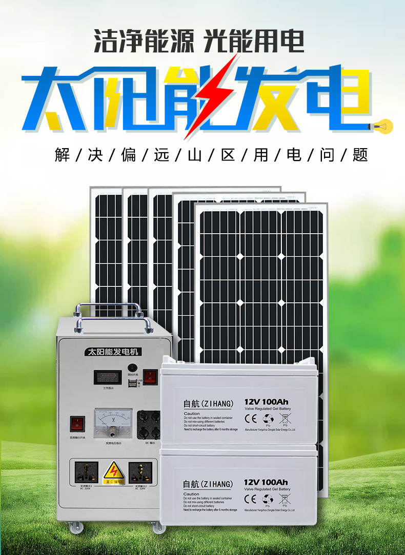 ed8624f1a63d85bc60cc78127870fae6.jpg